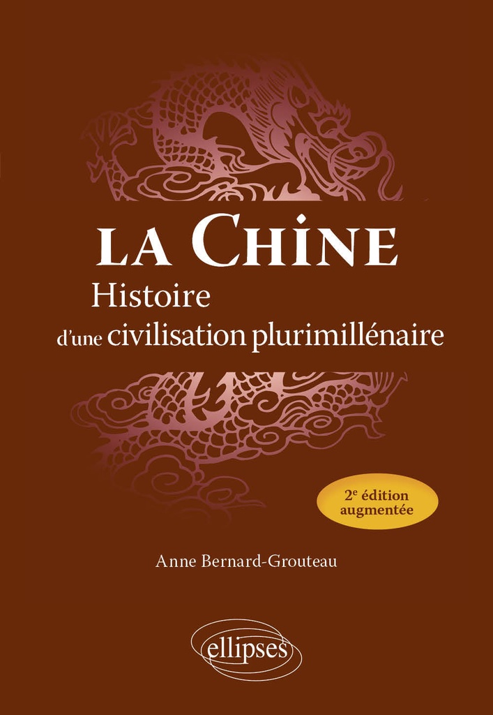 [9782340090606] La Chine