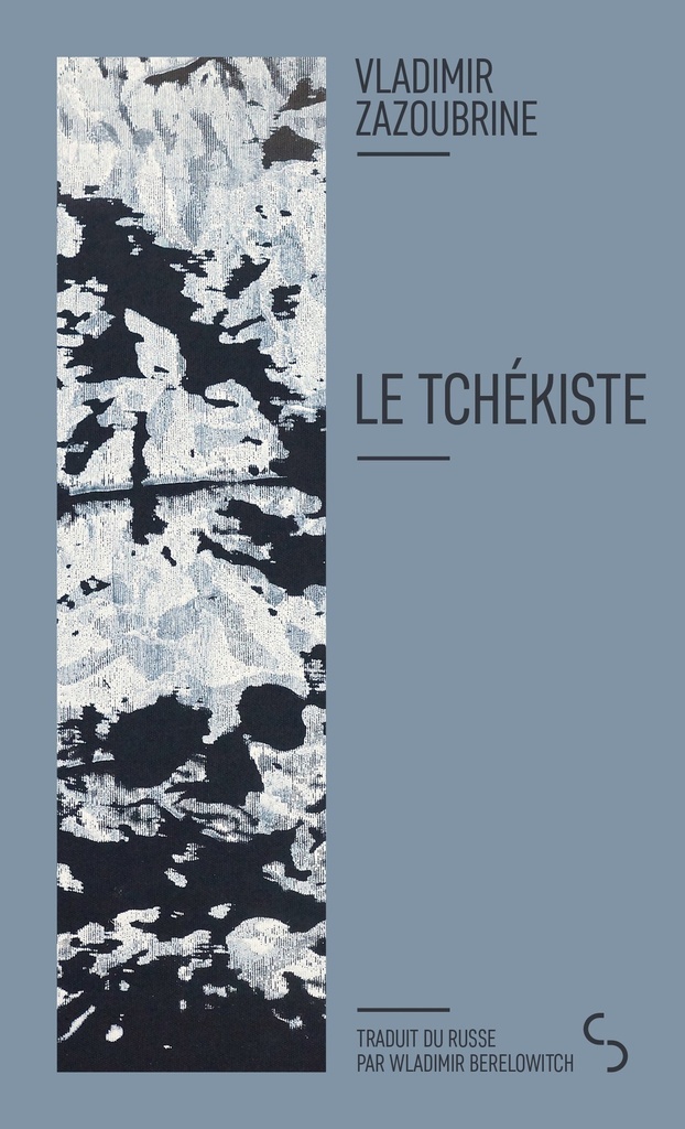 [9782267053579] Le tchékiste