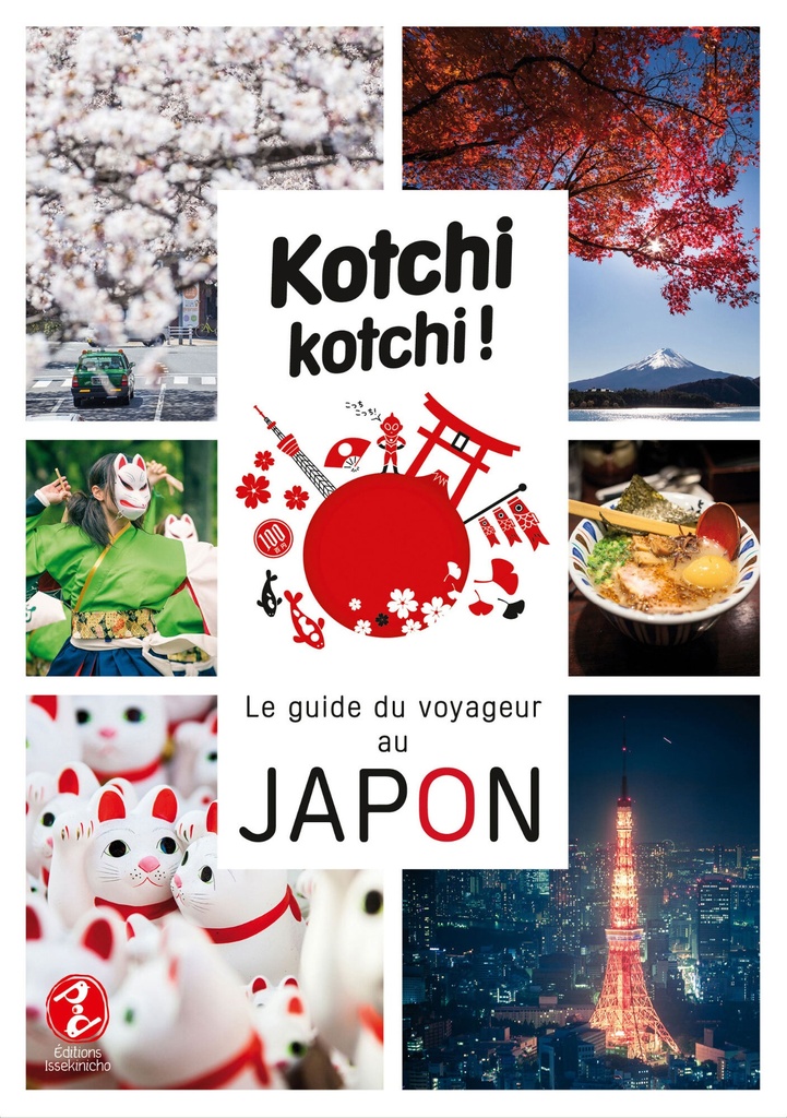 [9791095397304] Kotchi Kotchi !