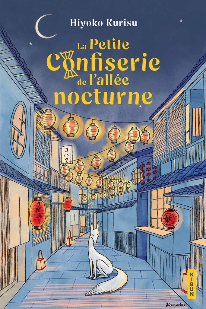 [9782381226828] La Petite Confiserie de l'allée nocturne