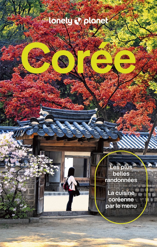 [9782384925049] Corée 7ed