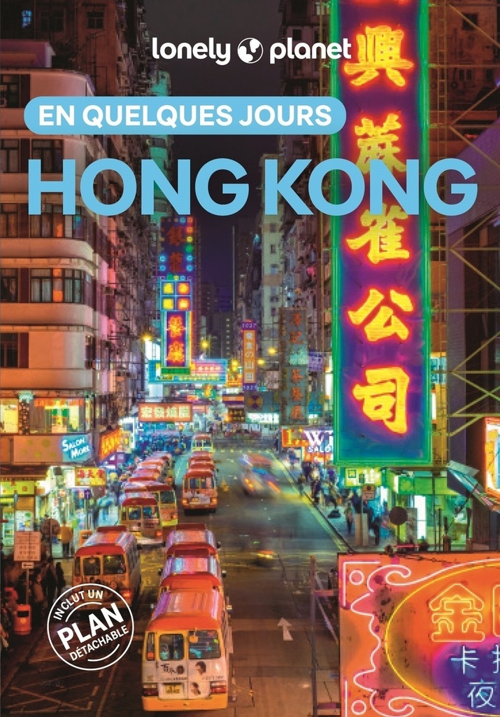 [9782384927067] Hong Kong En quelques jours 6ed