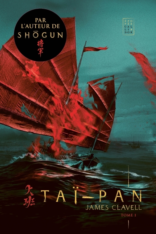 [9782901207344] Taï-Pan T01