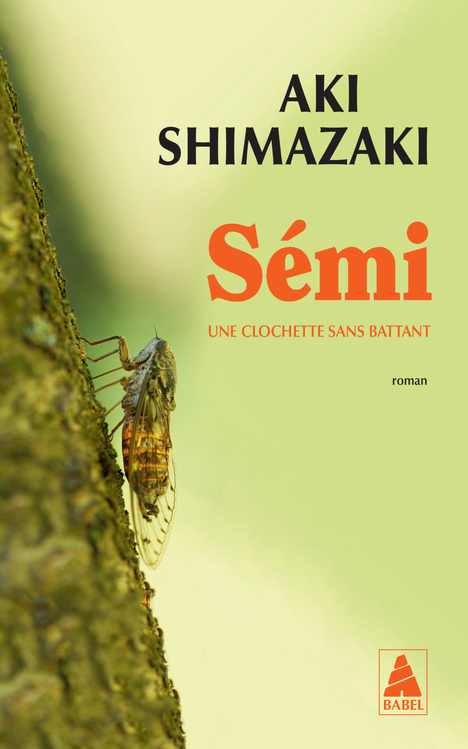 [9782330191788] Sémi