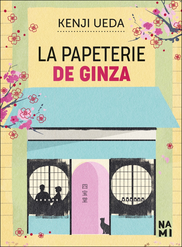 [9782493816931] La papeterie de Ginza