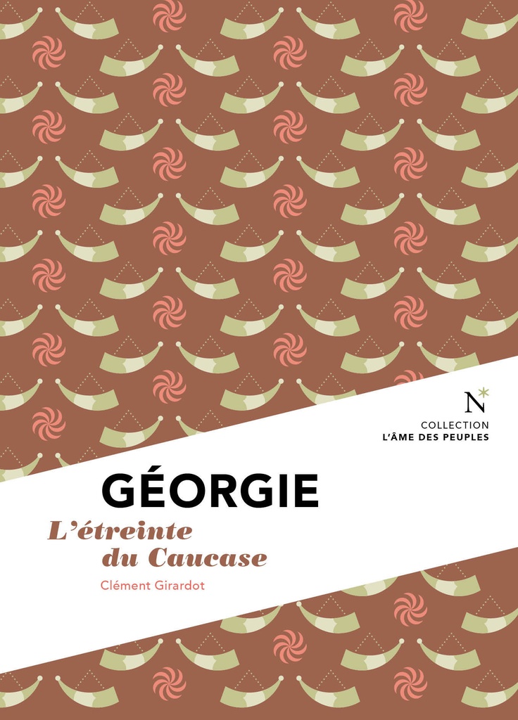 [9782875232441] GEORGIE