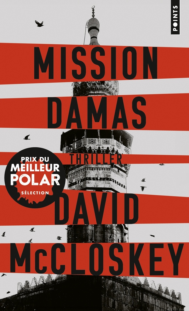 [9791041420735] Mission Damas