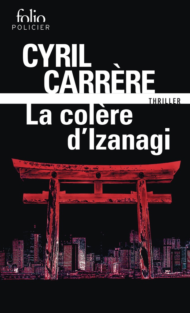 La colère d'Izanagi