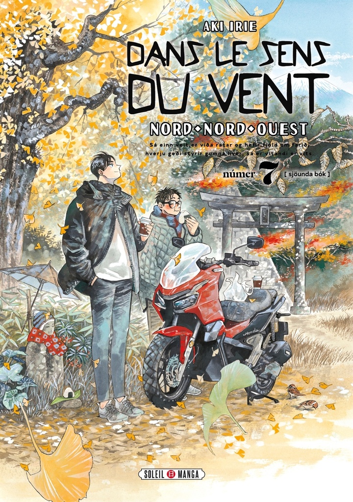 Dans le sens du vent T07