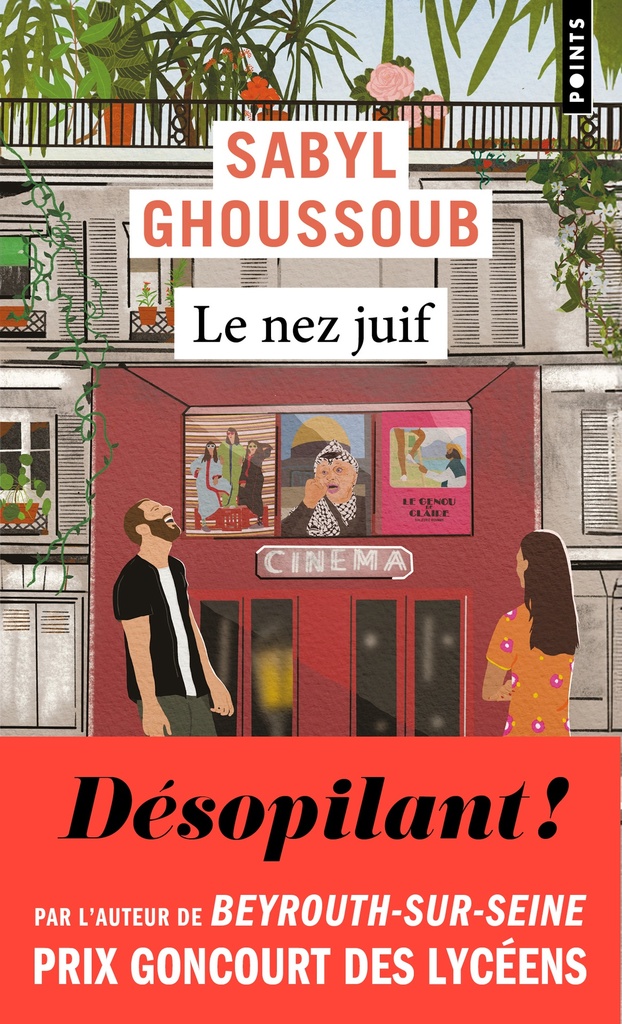 Le Nez juif