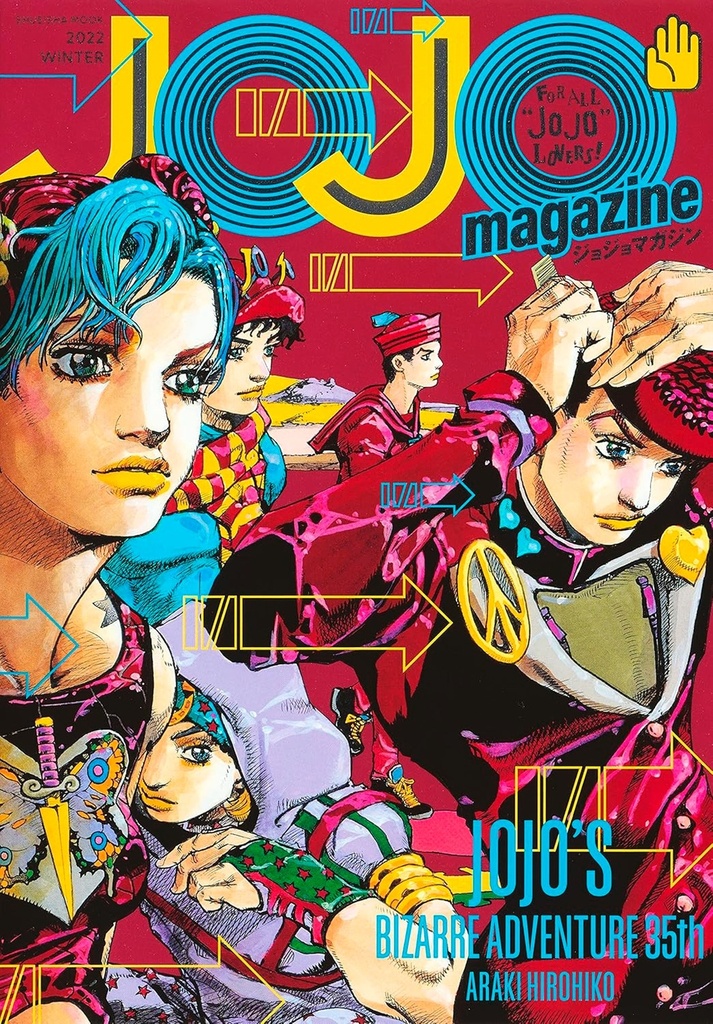 [9782413082507] JOJO Magazine T02
