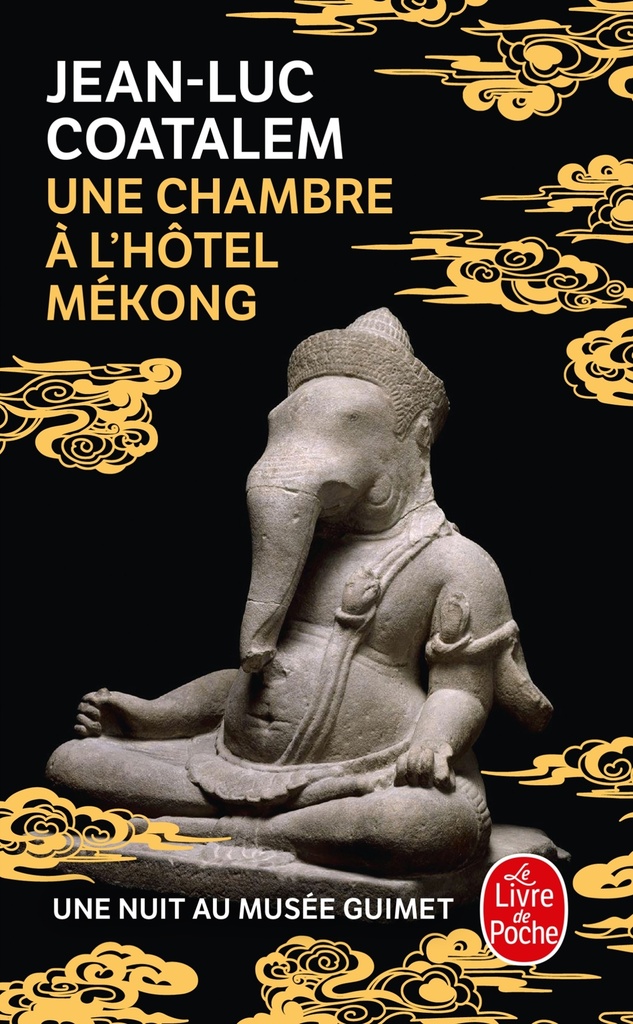 Une Chambre à l'hôtel Mékong