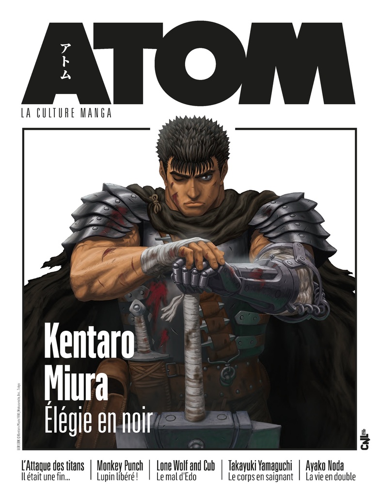 [9782487767058] ATOM 18 : Kentaro Miura (réédition)