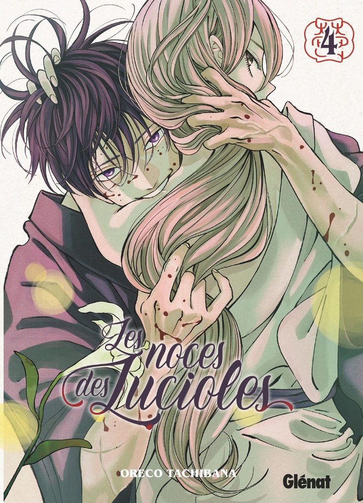 [9782344067932] Les Noces des lucioles - Tome 04