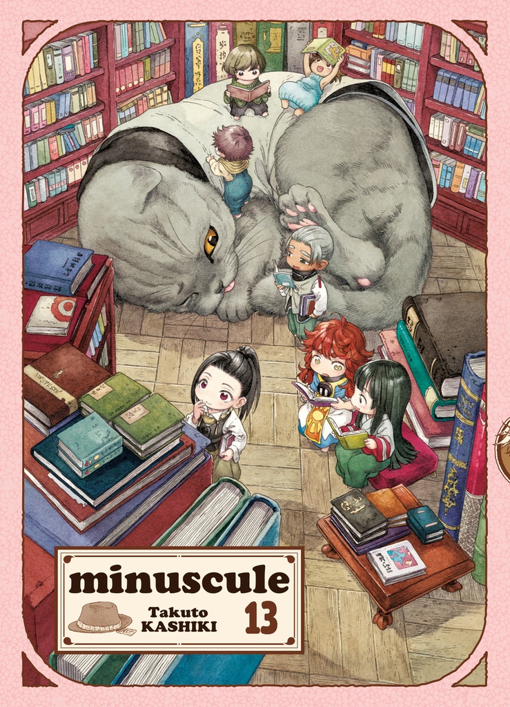 Minuscule T13