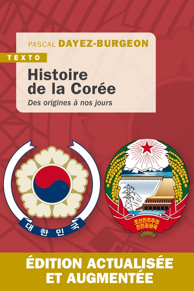 [9791021065512] Histoire de la Corée