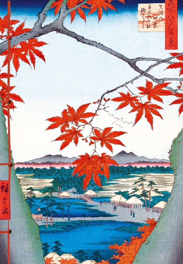 [9782754117029] Carnet Hazan gaufré L'automne dans l'estampe japonaise  12 x 17 cm (papeterie)