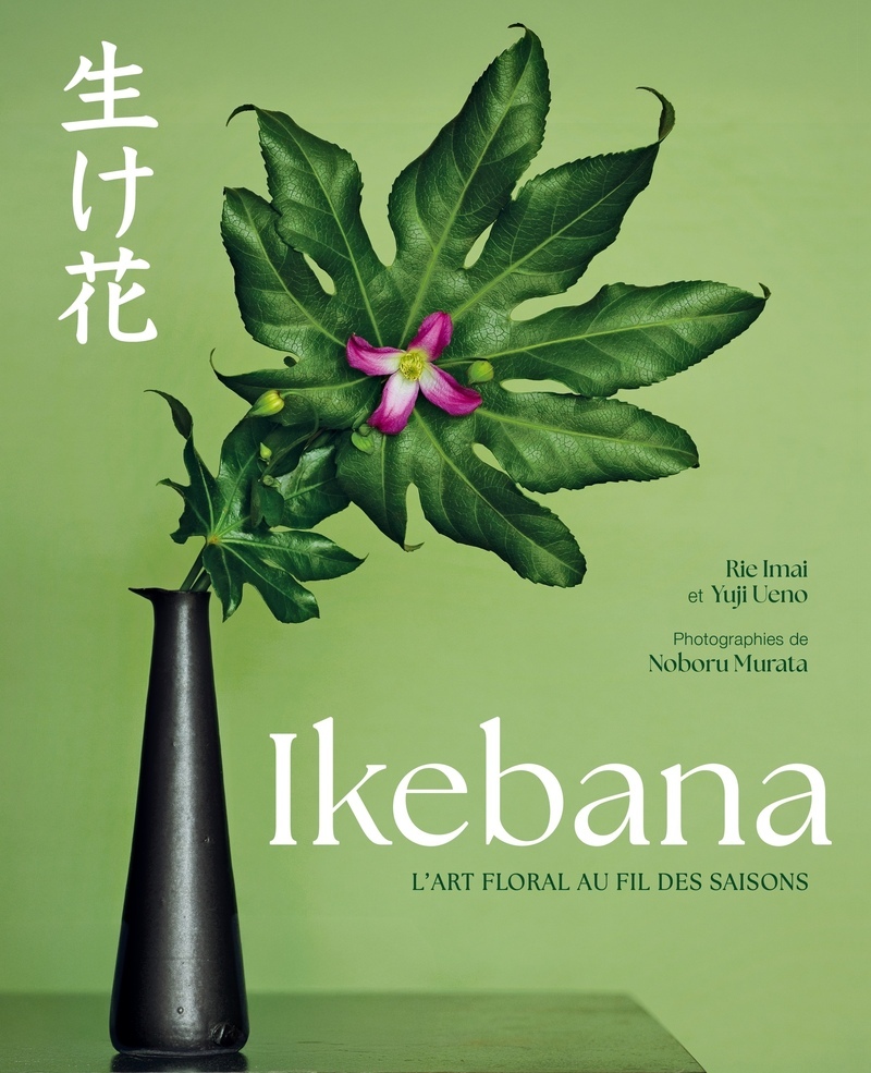 [9782889756445] Ikebana - L'Art floral au fil des saisons