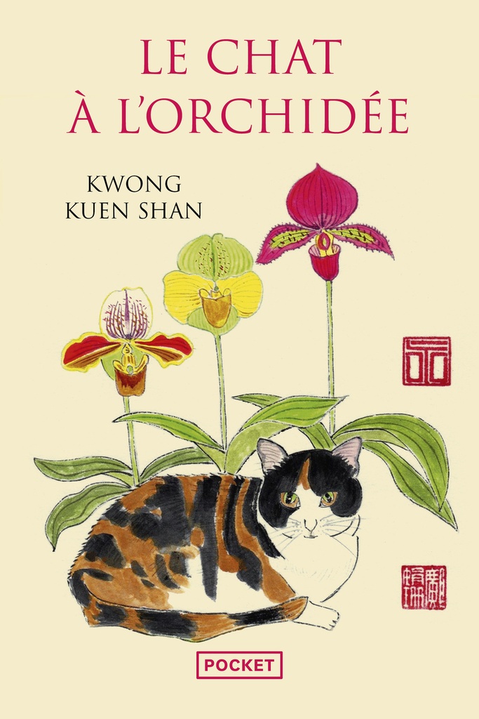 [9782266271998] Le Chat à l'orchidée