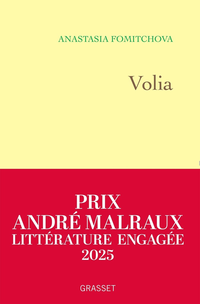 Volia