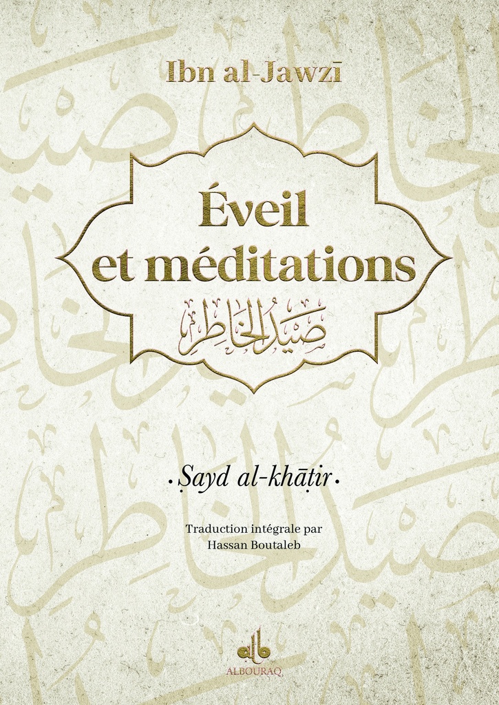 [9791022514644] EVEIL ET MéDITATIONS - SAYID A
