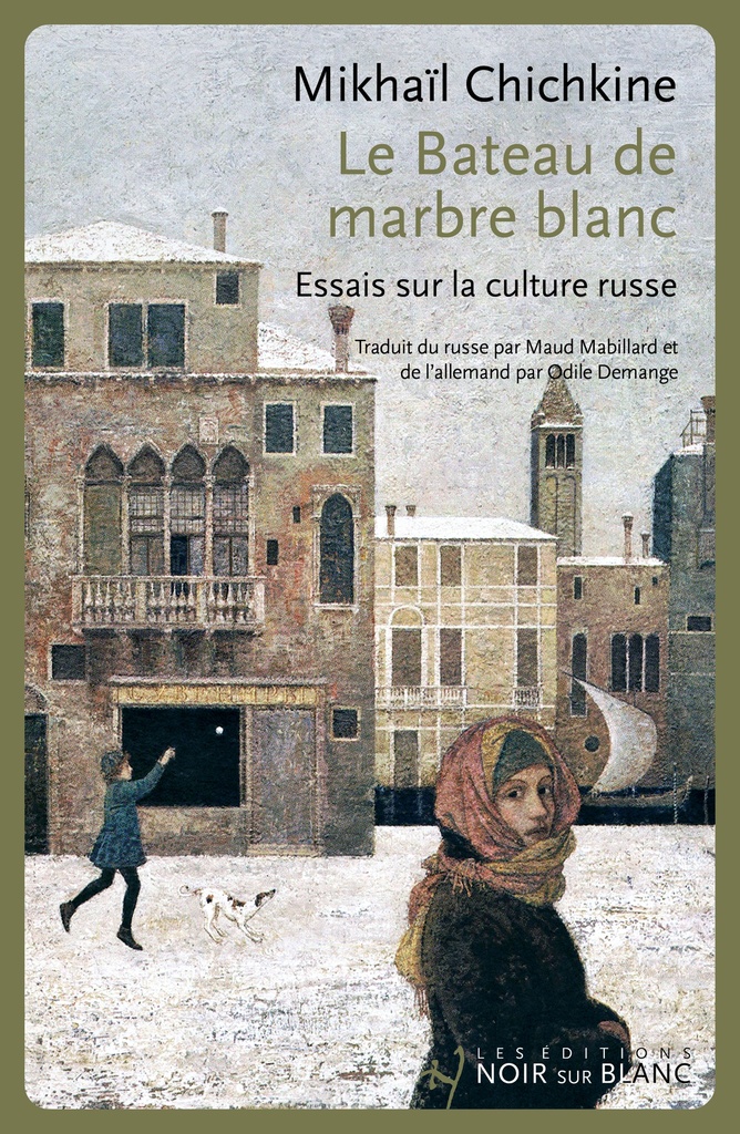 [9782889831517] Le bâteau de marbre blanc