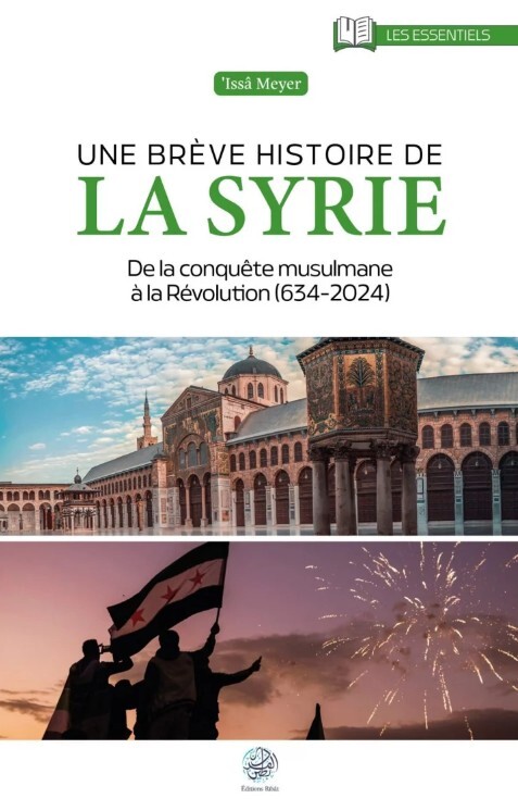 [9782491948719] Une brève histoire de la Syrie