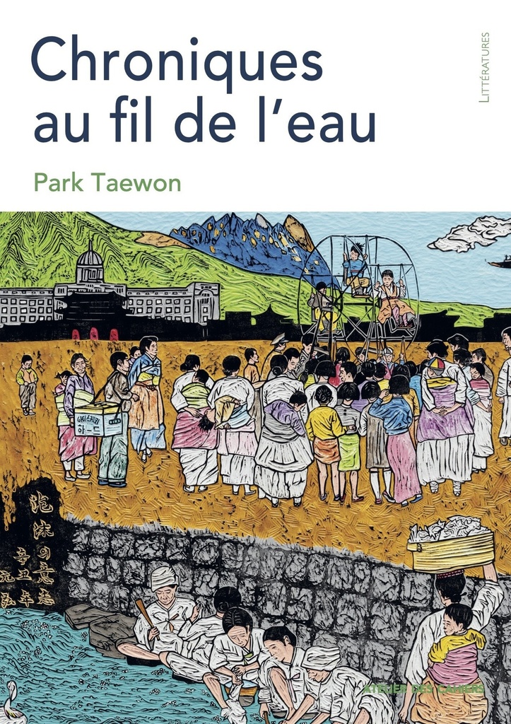 [9791091555944] Chroniques au fil de l'eau