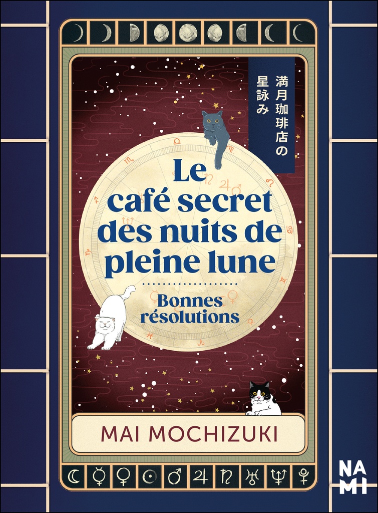 [9782487606074] Le Café secret des nuits de pleine lune