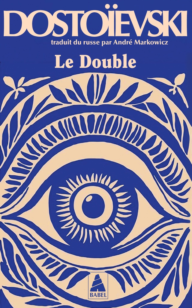 [9782330212452] Le Double