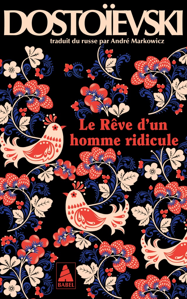 [9782330212506] Le Rêve d'un homme ridicule
