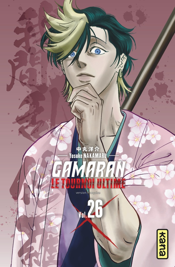 [9782505133704] Gamaran - Le Tournoi Ultime - Tome 26
