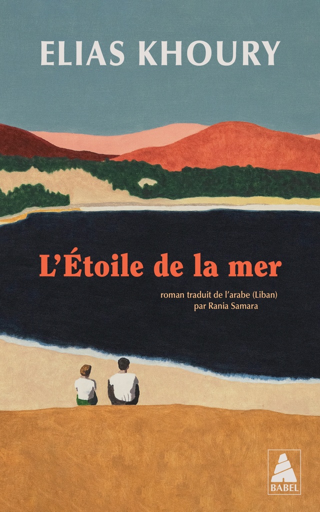 [9782330206000] L'Étoile de la mer