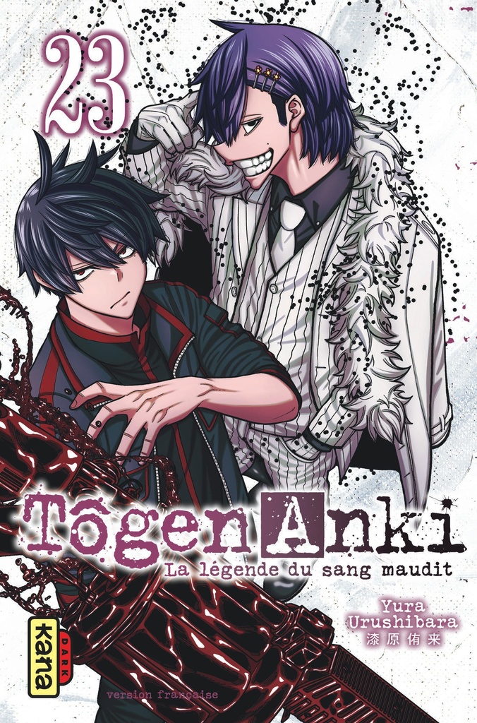 [9782505133490] Tôgen Anki - La légende du sang maudit  - Tome 23