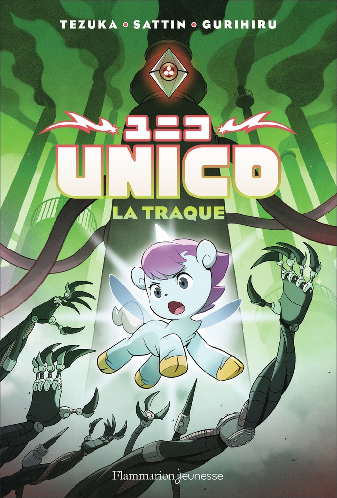 [9782080488763] Unico