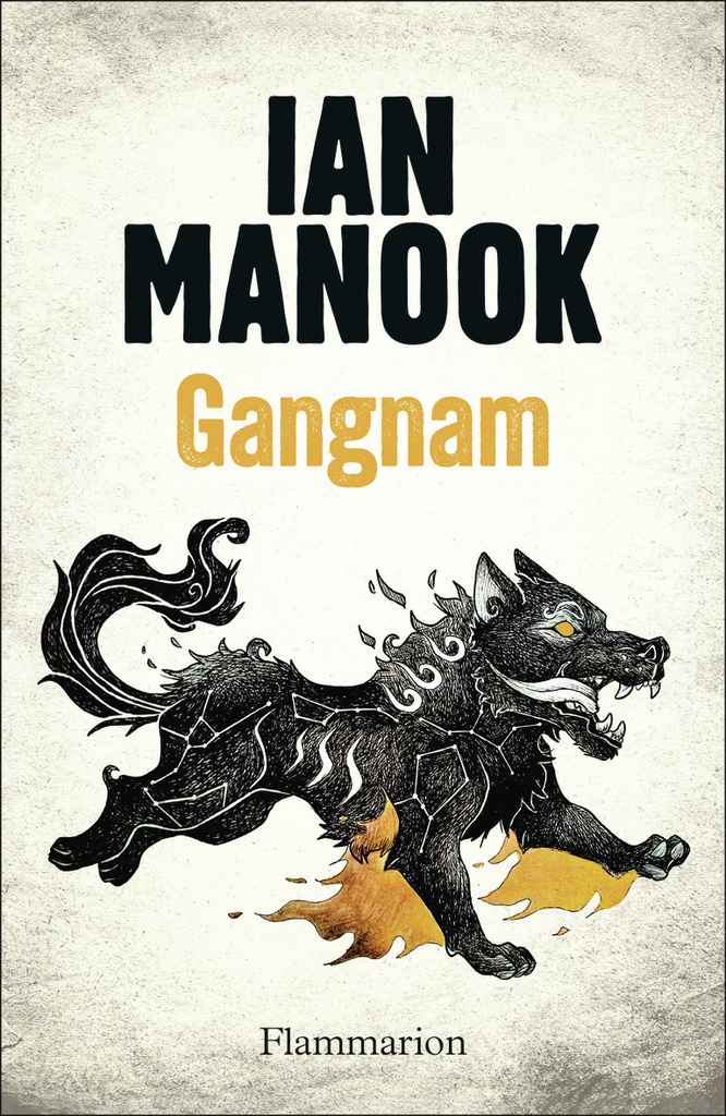 [9782080468925] Gangnam