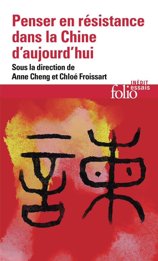 [9782073108708] Penser en résistance dans la Chine d'aujourd'hui