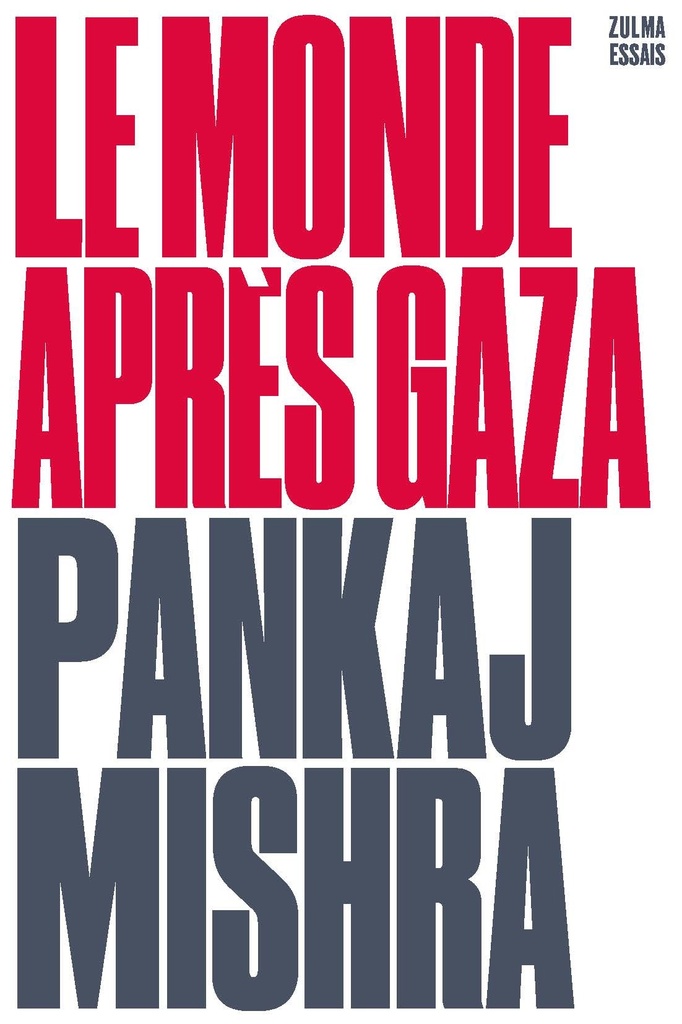 [9791038703605] Le monde après Gaza