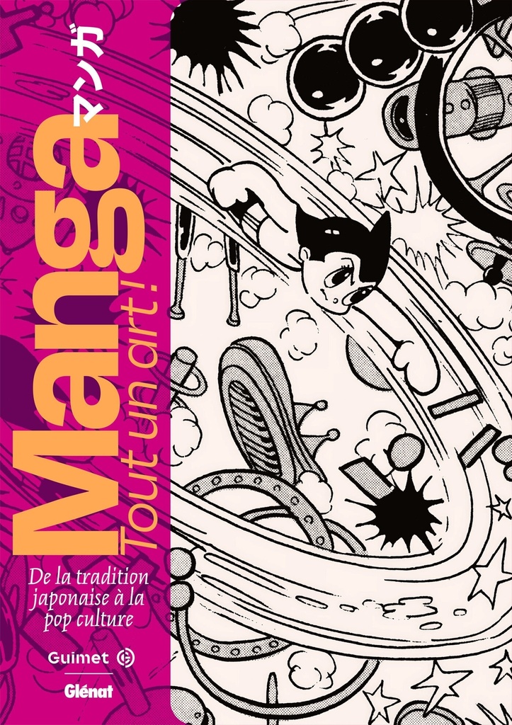 [9782344072370] Manga. Tout un art !