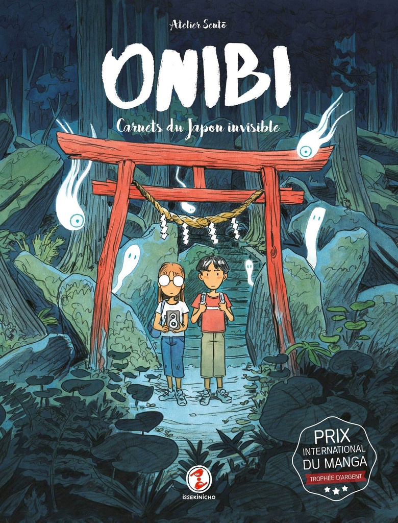 [9791095397328] Onibi