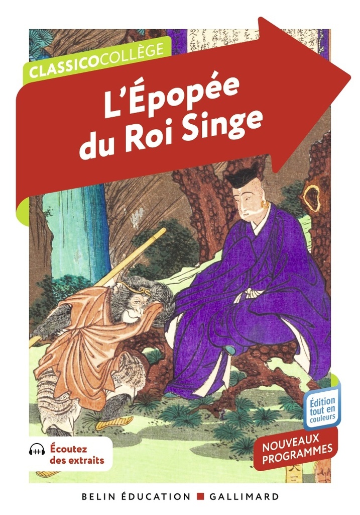 [9791035842451] L'Épopée du Roi Singe