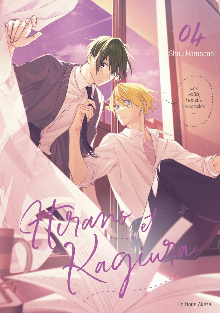 [9782385312695] Hirano et Kagiura - Tome 4 (VF)