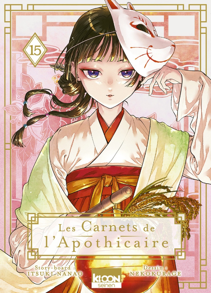 [9791032720752] Les Carnets de l'apothicaire T15