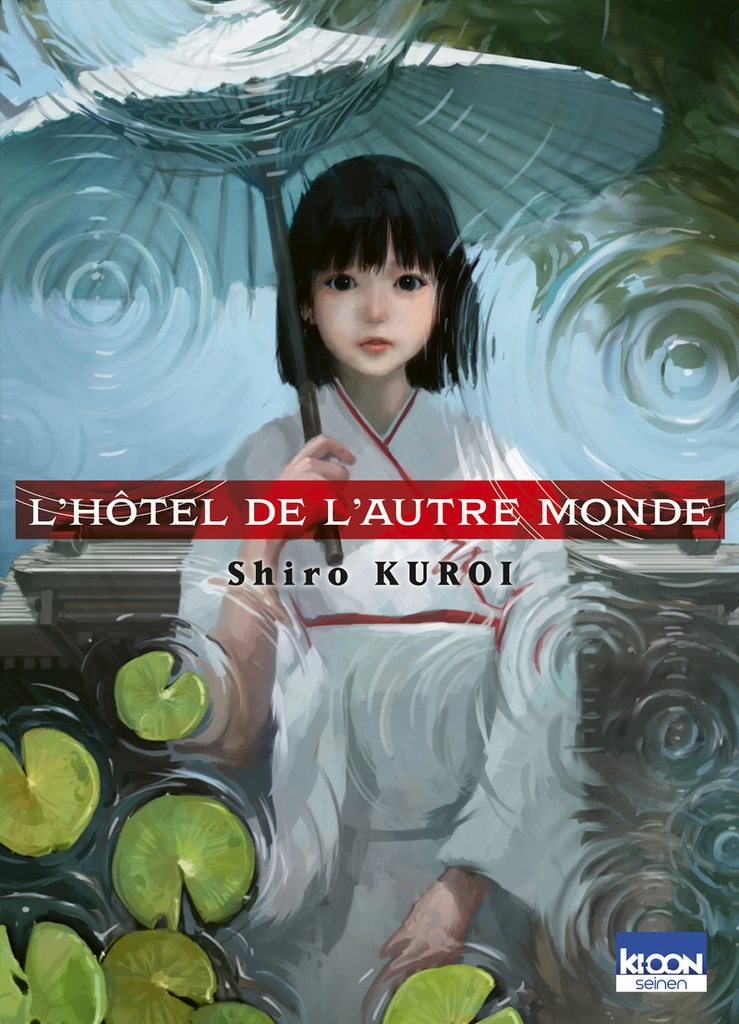 [9791032717523] L'Hôtel de l'Autre monde