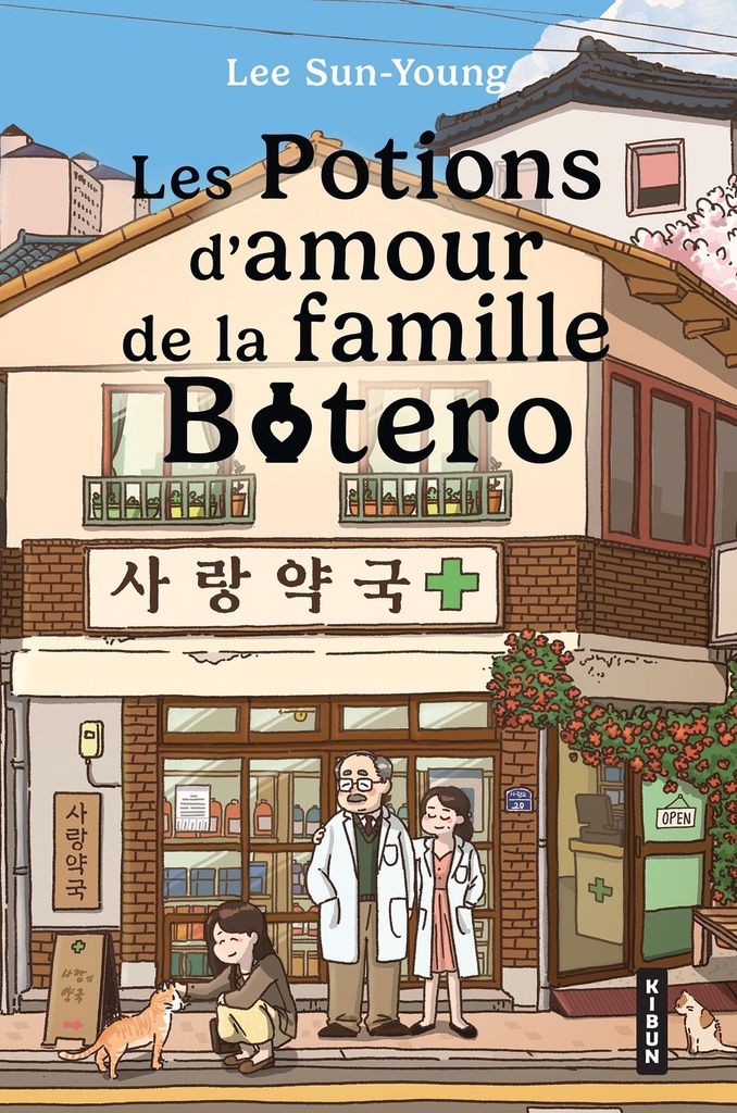 [9782381226347] Les Potions d'amour de la famille Botero