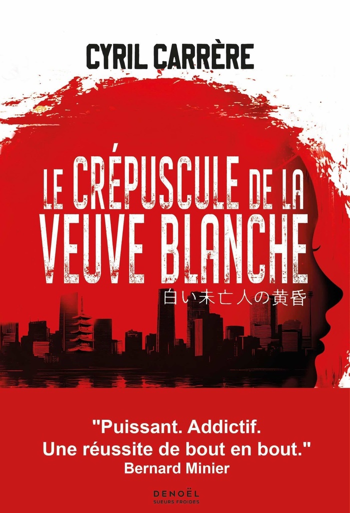 [9782207186558] Le Crépuscule de la veuve blanche