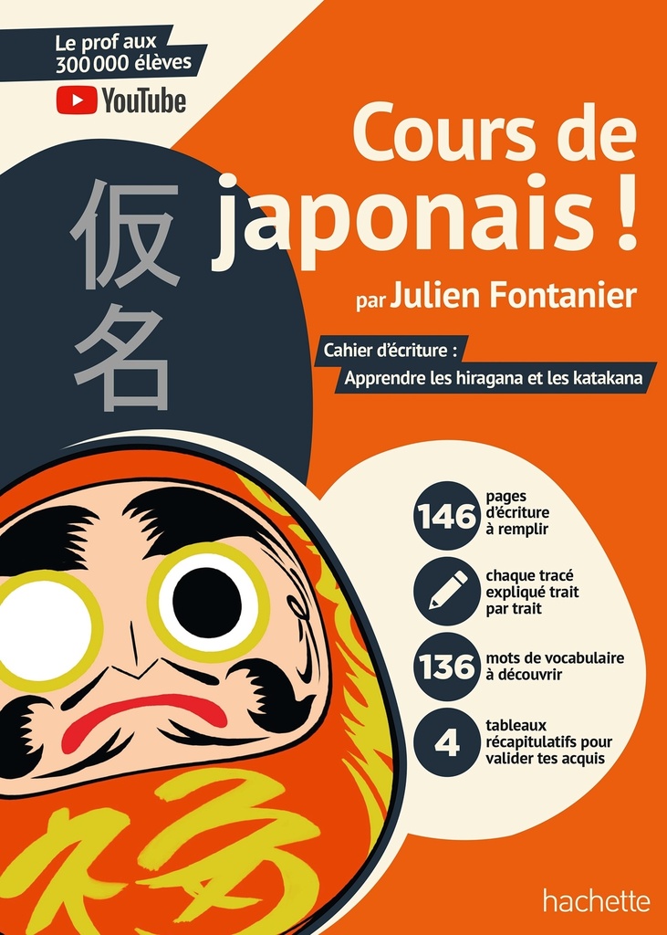 [9782017292562] Cours de japonais ! Cahier d'écriture : Apprendre les hiragana et les katakana
