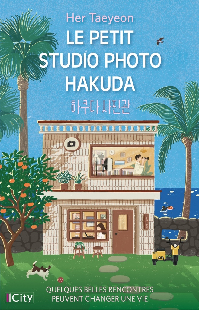 [9782824627014] Le petit studio photo Hakuda