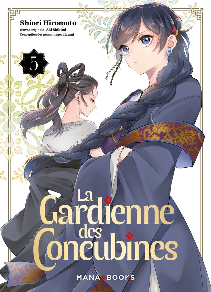 [9791035507374] La gardienne des concubines T05