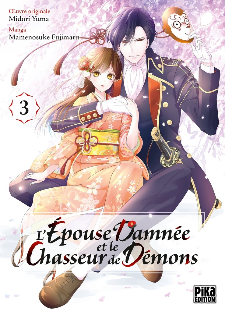 [9791043302824] L'Épouse damnée et le chasseur de démons T03